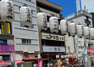 道頓堀川万灯祭2022